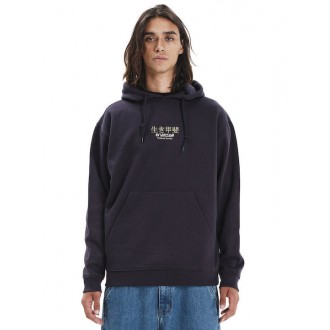 Emerson Φούτερ Fleece με Κουκούλα Μπλε 252.em20.27 midnight Emerson Φούτερ Fleece με Κουκούλα Μπλε 252.em20.27 midnight