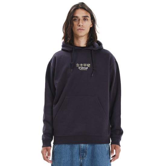Emerson Φούτερ Fleece με Κουκούλα Μπλε 252.em20.27 midnight Emerson Φούτερ Fleece με Κουκούλα Μπλε 252.em20.27 midnight