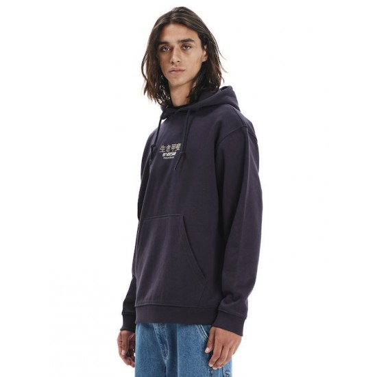 Emerson Φούτερ Fleece με Κουκούλα Μπλε 252.em20.27 midnight Emerson Φούτερ Fleece με Κουκούλα Μπλε 252.em20.27 midnight