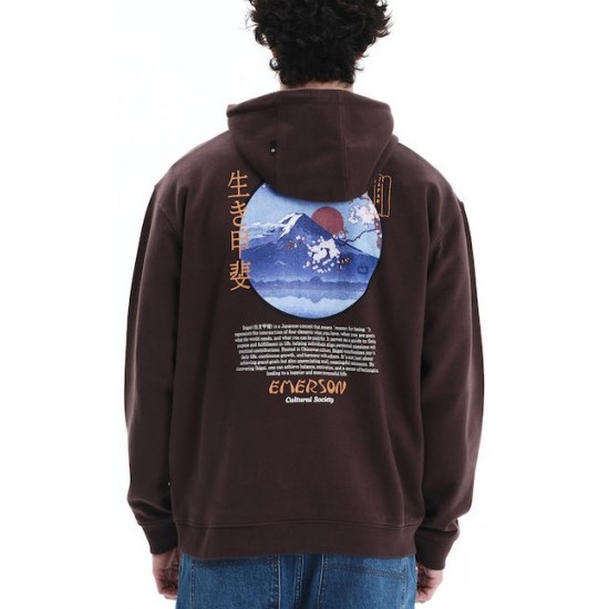 Emerson Sweatshirt Fleece with Hood 252.em20.27 D brown Emerson Sweatshirt Fleece with Hood 252.em20.27 D brown