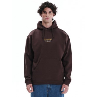 Emerson Sweatshirt Fleece with Hood 252.em20.27 D brown Emerson Sweatshirt Fleece with Hood 252.em20.27 D brown
