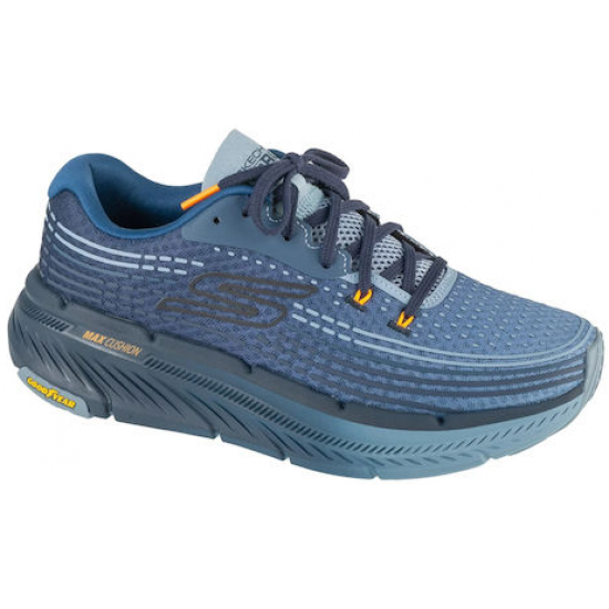 Skechers Premier 2.0 Ανδρικά Αθλητικά Παπούτσια Running Nvy 220835-NVY Skechers Premier 2.0 Ανδρικά Αθλητικά Παπούτσια Running Nvy 220835-NVY