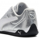 Puma Μεταλλικά πάνινα παπούτσια Replicatch Whisper 405840-02 Puma Μεταλλικά πάνινα παπούτσια Replicatch Whisper 405840-02