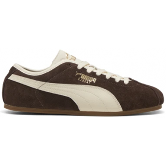 Puma Tackle sneakers Ανδρικά αθλητικά παπούτσια καφέ 404456-11