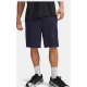 Under Armour Rival Lightweight Graphic Shorts blue 6014689-410 Under Armour Rival Lightweight Graphic Shorts blue 6014689-410