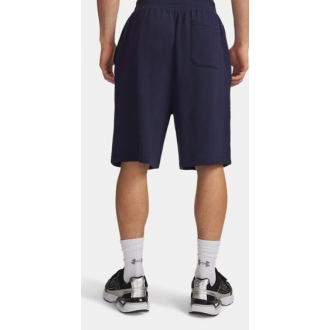 Under Armour Rival Lightweight Graphic Shorts blue 6014689-410