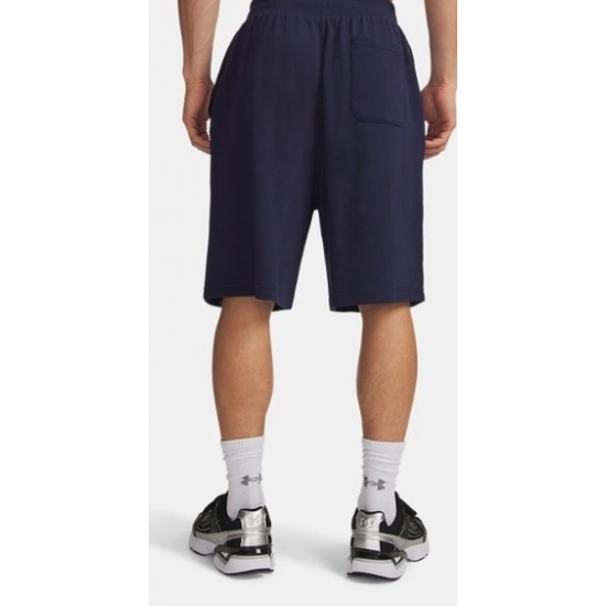 Under Armour Rival Lightweight Graphic Shorts blue 6014689-410 Under Armour Rival Lightweight Graphic Shorts blue 6014689-410