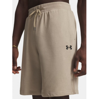 Under Armour Αθλητική Ανδρική Βερμούδα Μπεζ  6009345-299