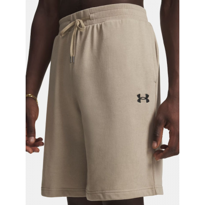 Under Armour Αθλητική Ανδρική Βερμούδα Μπεζ  6009345-299