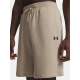 Under Armour Αθλητική Ανδρική Βερμούδα Μπεζ 6009345-299 Under Armour Αθλητική Ανδρική Βερμούδα Μπεζ 6009345-299