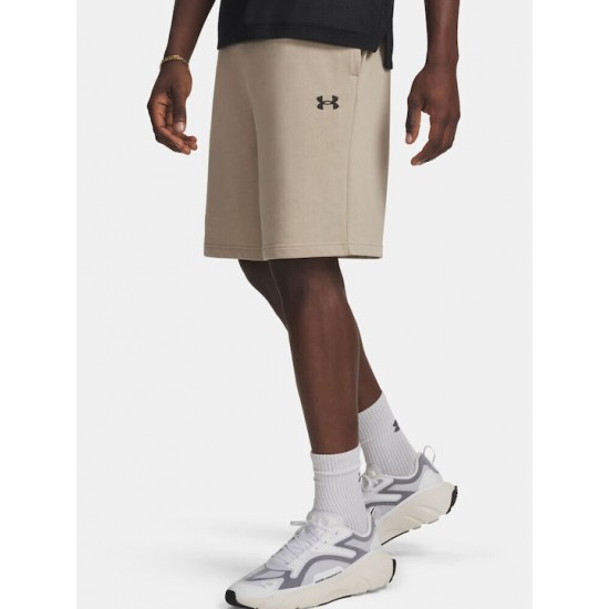 Under Armour Αθλητική Ανδρική Βερμούδα Μπεζ 6009345-299 Under Armour Αθλητική Ανδρική Βερμούδα Μπεζ 6009345-299