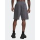 Under Armour Ua Rival Ανδρική Βερμούδα Μαύρη 6014689-025