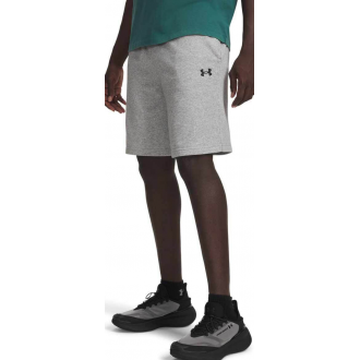 Under Armour Ανδρική Αθλητική Βερμούδα 6009345-011 Under Armour Ανδρική Αθλητική Βερμούδα 6009345-011