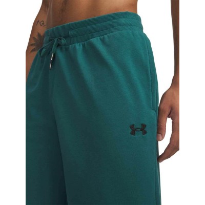 Under Armour Ανδρική Αθλητική Βερμούδα 6009345-338