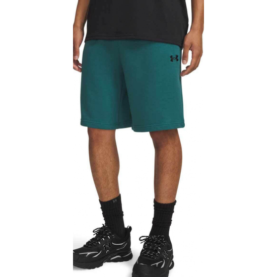 Under Armour Ανδρική Αθλητική Βερμούδα 6009345-338 Under Armour Ανδρική Αθλητική Βερμούδα 6009345-338