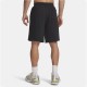 Under Armour Ανδρική Αθλητική Βερμούδα Ss25 Rival Lw Shorts 6009345-001 Under Armour Ανδρική Αθλητική Βερμούδα Ss25 Rival Lw Shorts 6009345-001