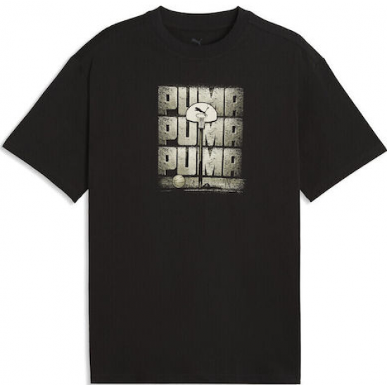 Puma Αθλητικό T-shirt Μαύρο 693276-01