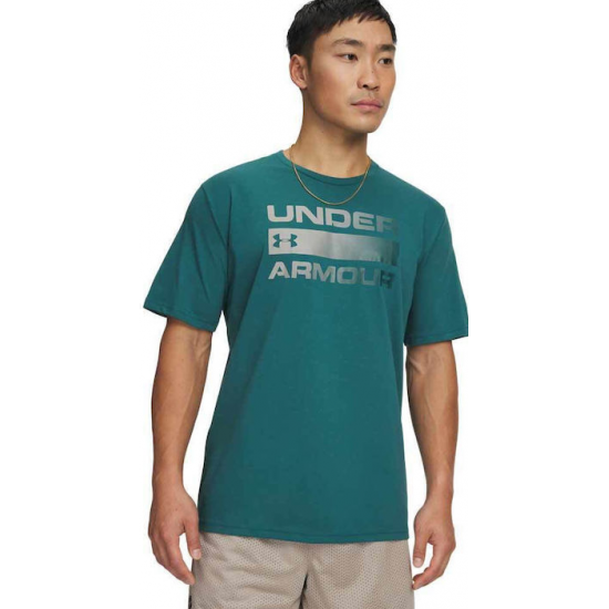 Under Armour Team Issue Wordmark Μπλούζα Κοντομάνικη Green 1329582-338 Under Armour Team Issue Wordmark Μπλούζα Κοντομάνικη Green 1329582-338