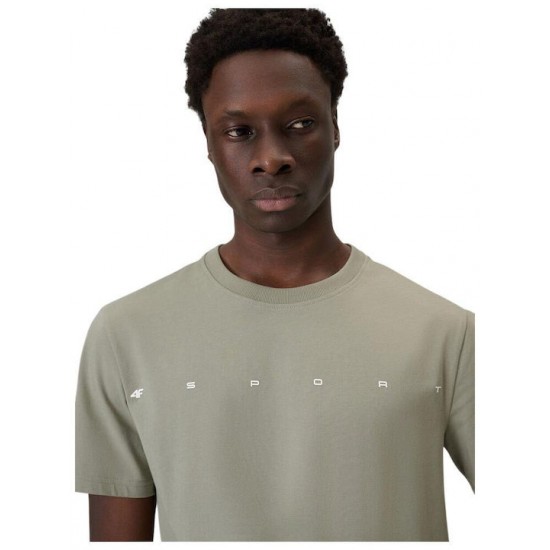 4F Ανδρικό Κοντομάνικο T-Shirt 4FWSS26TTSHM2669-46S 4F Ανδρικό Κοντομάνικο T-Shirt 4FWSS26TTSHM2669-46S