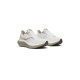 Saucony Triumph 23 Ανδρικά Παπούτσια S21023-130 white-laurel Saucony Triumph 23 Ανδρικά Παπούτσια S21023-130 white-laurel