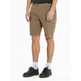 Emerson ΑΝΔΡΙΚΟ ΕΛΑΣΤΙΚΟ CARGO ΣΟΡΤΣ 261.EM47.17 beige A Emerson ΑΝΔΡΙΚΟ ΕΛΑΣΤΙΚΟ CARGO ΣΟΡΤΣ 261.EM47.17 beige A