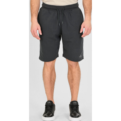 Rebase Ανδρική Αθλητική Βερμούδα Shorts Terry Fleece 261RMS-6022 shadow grey Rebase Ανδρική Αθλητική Βερμούδα Shorts Terry Fleece 261RMS-6022 shadow grey