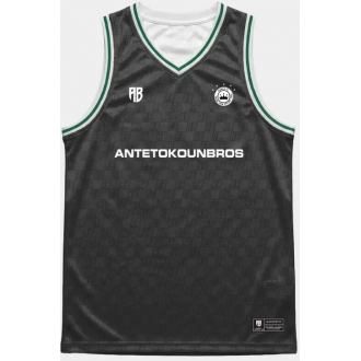 Antetokounbros Ab Basketball Jersey Unisex T-Shirt Μπασκετική Φανέλα APCD162U40-001