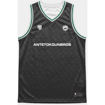 Antetokounbros Ab Basketball Jersey Unisex T-Shirt Μπασκετική Φανέλα APCD162U40-001 Antetokounbros Ab Basketball Jersey Unisex T-Shirt Μπασκετική Φανέλα APCD162U40-001