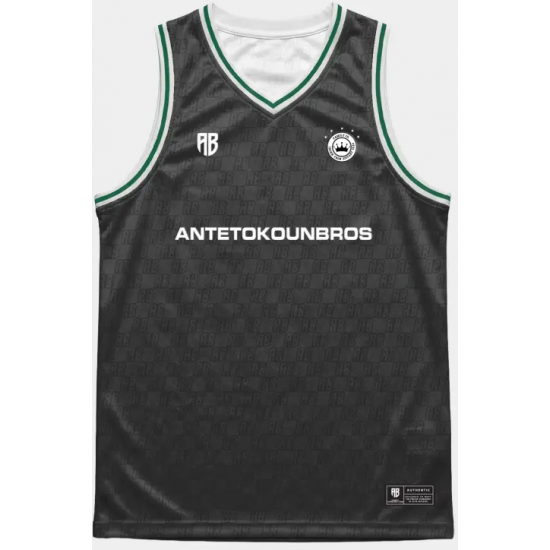 Antetokounbros Ab Basketball Jersey Unisex T-Shirt Μπασκετική Φανέλα APCD162U40-001 Antetokounbros Ab Basketball Jersey Unisex T-Shirt Μπασκετική Φανέλα APCD162U40-001