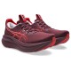ASICS Gel-nimbus 28 1012B899-503 Γυναικεία Αθλητικά Παπούτσια Running Κόκκινα