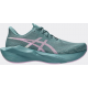 Asics Novablast 6 Γυναικεία Παπούτσια Για Τρέξιμο 1012C008-401W - ΠΡΑΣΙΝΟ