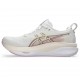 Asics  WMNS GEL KAYANO 33 1012B939-100