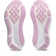 Asics  WMNS GEL KAYANO 33 1012B939-100