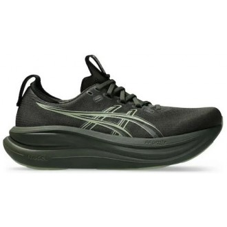 ASICS Gel-nimbus 28 Ανδρικά Αθλητικά Παπούτσια Running Gel-nimbus 28 1011C127-200