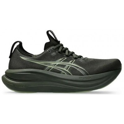 ASICS Gel-nimbus 28 Ανδρικά Αθλητικά Παπούτσια Running Gel-nimbus 28 1011C127-200 ASICS Gel-nimbus 28 Ανδρικά Αθλητικά Παπούτσια Running Gel-nimbus 28 1011C127-200