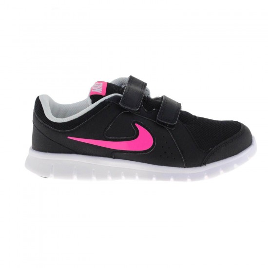 Nike Flex experience LTR 631466-061 Nike Flex experience LTR 631466-061