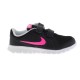 Nike Flex experience LTR 631466-061 Nike Flex experience LTR 631466-061