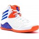 Adidas Next Level Speed 4 NBA B42595