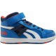 Reebok Mission 2.0 AR1529
