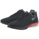 Nike Air Max Invigor Se 870614-004
