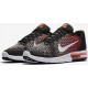 Nike Air Max Sequent 2 852465-004