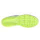 Nike Air Max Sequent 719912-013
