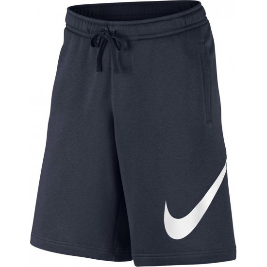 Nike Club Explosive Shorts 843520-451 Nike Club Explosive Shorts 843520-451