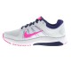 Nike Dart 12 831535-007