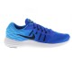 Nike Lunarstelos 844591-400 Nike Lunarstelos 844591-400