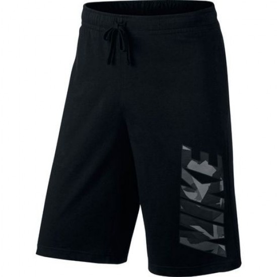 Nike Nsw Short 833876-010