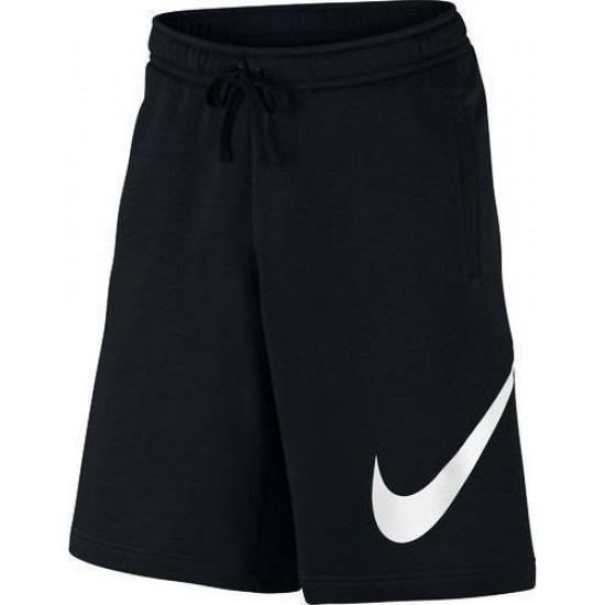 Nike Nsw Short Flc Club Explosive Shorts Sportswea Nike Nsw Short Flc Club Explosive Shorts Sportswea