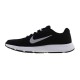 Nike Runallday 898464-001