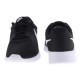 Nike Tanjun 812654-011