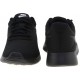 Nike Tanjun 812655-002